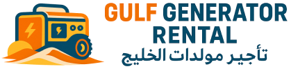 Gulf Generator Rental